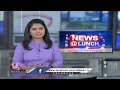 Food Safety Officials Raids On Hotels and Restaurants | Hyderabad | V6 News  - 00:57 min - News - Video