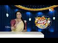 కేసీఆర్ సారింటికాడ నీళ్ల ట్యాంకర్ కిరికిరి | Water Tanker Issue at KCR Hosue |  Patas News | 10TV  - 02:08 min - News - Video