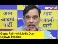 ED Hasnt Replied Back To Kejriwal Yet | AAP Min Gopal Rai Briefs Media | NewsX