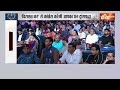 Abhay Dubay Vs Prem Shukla: क्या Congress दलितों और पिछड़ों का आरक्षण छिनकर मुसलमानों को देना चाहती?  - 04:16 min - News - Video