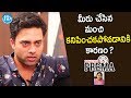 Navdeep reveals reasons behind negative publicity- Dialogue with Prema