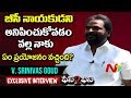 TRS MLA Srinivas Goud Exclusive Interview