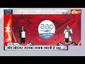 Sanjay Singh In India Tv Chunav Manch : संजय सिंह ने केजरीवाल के Insulin डोज के बारे में क्या कहा ?  - 03:57 min - News - Video