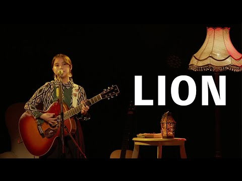 坂口有望 『LION』<ただいまネイビー 2020 at umeda TRAD>