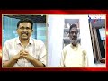 Ys Suneetha | Sowbhagyamma | Shocked |  partasaradhi reddy Revel Facts | వీళ్లు రాజకీయాలకు పనికిరారు  - 22:26 min - News - Video