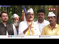 🔴LIVE : Congress Leader Mallu Ravi Press Meet || ABN Telugu  - 03:50 min - News - Video