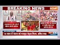 Amit Shah On INDI Alliance: ये कोई दुकान नहीं..शाह ने विपक्षी गठबंधन में PM को लेकर खूब सुनाया  - 02:18 min - News - Video