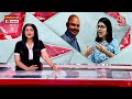 Dangal LIVE: CM के आवास पर Swati Maliwal के साथ बदसलूकी हुई? | Bibhav Kumar | Chitra Tripathi  - 11:54:56 min - News - Video