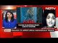 Goddess Kaali Movie Poster Triggers Online Fury  - 11:59 min - News - Video