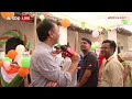 7th Phase Voting: वाराणसी मतदान केंद्र पर पुरुष मतदाताओं की कतार, बताए अपने बड़े  मुद्दे | ABP News - 02:46 min - News - Video