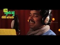 Sampoornesh Babu sings Kobbari Matta movie emotional song- Exclusive