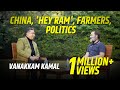 Rahul's conversation with Kamal Haasan on 'Hey Ram', China, films and politics