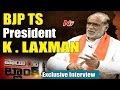 K. Laxman Exclusive Interview- Point Blank