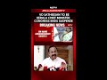VD Satheesan To Be Kerala Chief Minister, Congress Ends Suspense