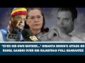 “Even his own mother” Himanta Biswa’s attack on Rahul Gandhi over his Rajasthan Poll Guarantee|News9