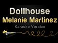 Mp3 تحميل Melanie Martinez Dollhouse Music Box Ver أغنية تحميل موسيقى - mp3 melanie martinez dollhouse roblox бесплатно скачать mp3