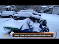 School Shutdowns: Chinas Winter Battle | Snowfall | News9