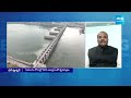 Ramnath Interesting Facts About Chandrababu Conspiracy On Polavaram |YSR Polavaram Project@SakshiTV  - 0 min - News - Video