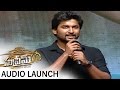 Nani Speech At Supreme Audio Launch