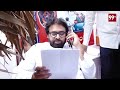 కాన్వాయ్ అపిమరీ సమస్య సాల్వ్ చేసిన డిప్యూటీ సీఎం : Deputy CM Pawan Kalyan On Duty || 99TV  - 01:37 min - News - Video