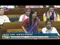 In an attempt to suppress me, the public made 63 of your members sit permanently..: Mahua Moitra - 02:08 min - News - Video