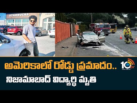 Telangana student killed in US road accident