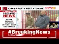 Heavy Security Deployed Outside Bihar Raj Bhavan | Bihar Political Crises  | NewsX  - 06:18 min - News - Video
