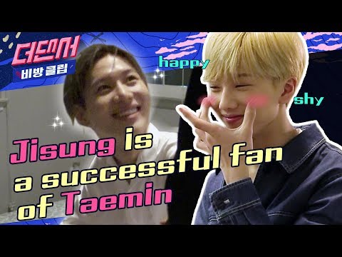 Jisung can't contain his smile around Taemin | The Dancer Behind Scene finale