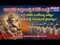 భువనగిరి:వినాయక ఉత్సవాలపై సూచనలు!🚨 ప్రశాంత వాతావరణంలో వినాయక నవరాత్రి👮‍♂️గట్టి పోలీస్ బందోబ