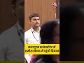 मलप्पुरम कलेक्टोरेट में  समीक्षा बैठक में पहुंची Priyanka Gandhi #shorts #shortsvideo  - 02:06 min - News - Video