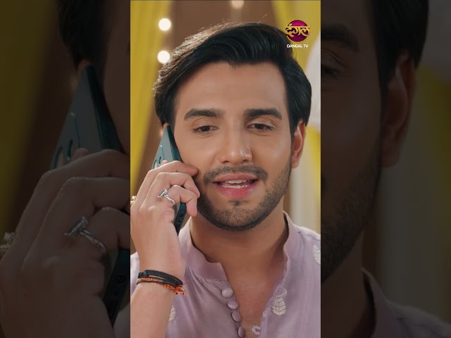 Bade Ghar Ki Choti Bahu | #shorts #trendingshorts  Dangal TV