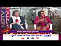 Lok Sabha Elections 2024: Congress के पास विधानसभा चुनाव की कामयाबी दोहराने की चुनौती | NDTV India  - 03:11 min - News - Video