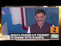 Lok Sabha Election 2024: Phase 3 Polling | News9  - 00:00 min - News - Video
