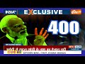 Haqiqat Kya Hai: 400 कमल को Like..मोदी की 100% Strike! | Congress Candidate List | PM Modi | Rahul  - 22:02 min - News - Video