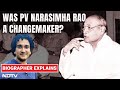 Bharat Ratna For PV Narasimha Rao: His Biographer Explains Why He Was A Changemaker