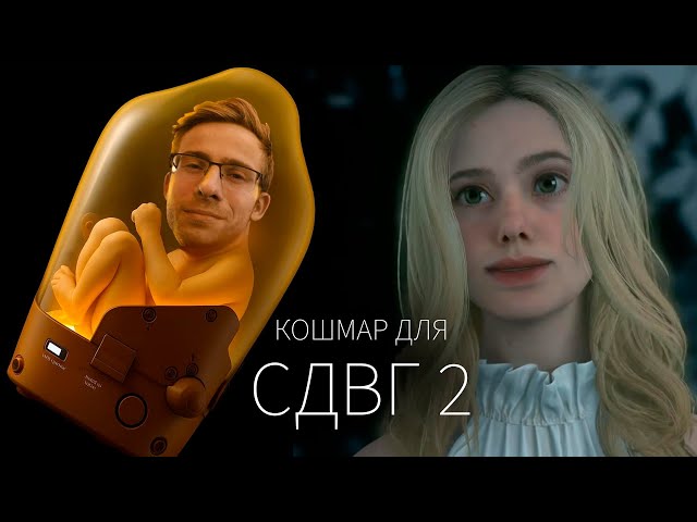 КОДЗИМА ТОЧНО ГЕНИЙ?