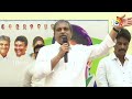 Sajjala RamakrishnaReddy Fires On Chandrababu Over DBT Scheme Fundsచంద్రబాబు రాష్ట్రానికి పట్టిన చీడ  - 02:32 min - News - Video