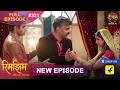 Rimjhim - Choti Umar Bada Safar  Full Episode 321  1 Sept 2026  Full HD #Newepisode  Dangal TV