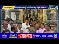 జోరు జోరుగా అవంతి ఎన్నికల ప్రచారం | Avanthi Srinivas Election Campaign | Prime9 News  - 00:43 min - News - Video