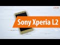Распаковка Sony Xperia L2 / Unboxing Sony Xperia L2