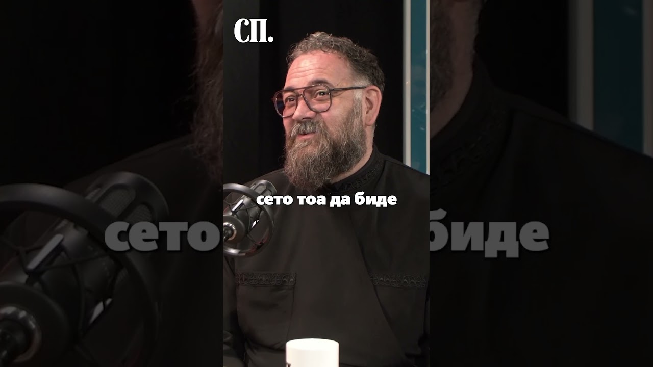 Колку ви е тешко во животот?