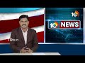 Kavali TDP Candidate Kavya Krishna Reddy Election Campaign | 10TV News  - 02:09 min - News - Video