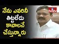 TRS MLA responds on leaked threatening Call