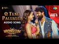 O Tene Palukula - Audio song- Bimbisara movie- Kalyan Ram, Catherine Tresa 