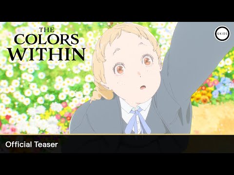 The Colors Within'