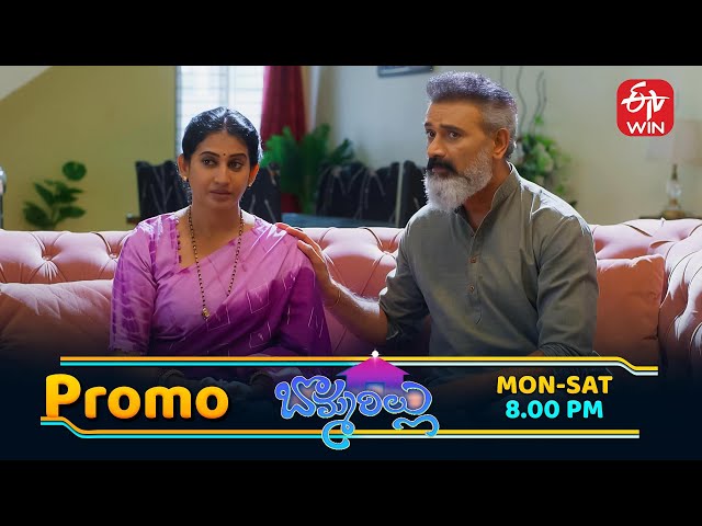 Bommarillu Latest Promo | Episode No 218 | 15th July 2025 | ETV Telugu