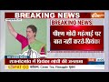 Chattisgarh Priyanka Gandhi: छत्तीसगढ़ का रण...प्रचार पर प्रियंका गांधी | Priyanka | Rajnandgaon  - 05:01 min - News - Video