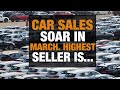Auto Sales: Maruti, Tata, Hyundai, M&M, Toyota Record Growth | MG Motor Witnesses Dip