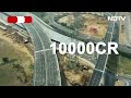देखिये Dwarka Expressway बनने से पहले दिल्ली के Chief Secretary के लिए क्यों लाया संकट?  - 05:44 min - News - Video
