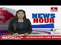 న్యాయబద్దంగానే భూమి కొనుగోలు చేశాం: Minister Gummanur Jayaram || hmtv News  - 01:14 min - News - Video